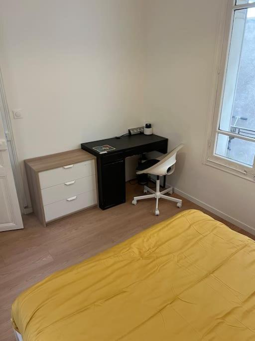 New Cosy Home Nogent-sur-Seine Екстериор снимка